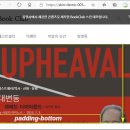 여유공간 이미지