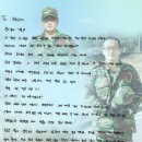 96포병대대
