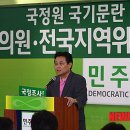 21세기 중앙의원 뉴시스