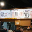 참숯한우생곱창 이미지