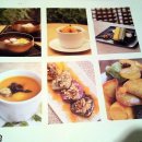 소울푸드 이미지