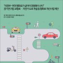 평화로09 이미지