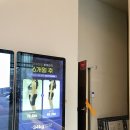 서울수한의원 이미지