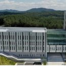 한국기술교육대학교 이미지