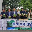 하북경로당 이미지