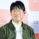 복터져 이미지