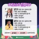 깝숙이 네이버블로그
