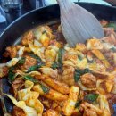 닭이봉닭갈비 네이버블로그
