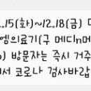 케이텍엠 이미지