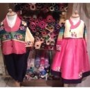 참다래우리옷 이미지