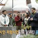 윤사 이미지
