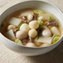 구수하니 이미지