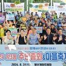 서구-9 이미지