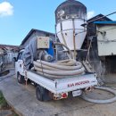 성화농장 이미지