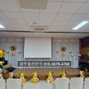 목련초교병설유치원 이미지