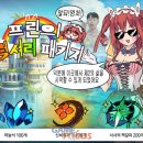 스마일 AUTO 이미지