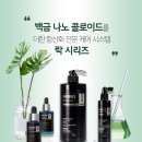 닥터모락 네이버블로그
