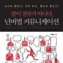 연세로이외과의원 이미지