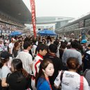 중한인터내셔널 이미지