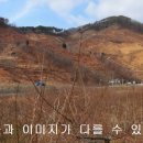 백학로 이미지