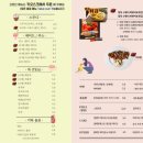 업독라이프 이미지