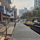 분당중학교 뒤 이미지