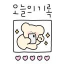 사가정로51길 (20) 이미지