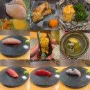 (주)스시우미 잠실 | 잠실 오마카세/ 스시우미 잠실 디너 코스 후기/ 석촌호수 오마카세