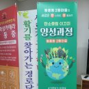 동홍2통 이미지