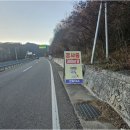 대구도로차단의 최적 선택, 안전과 신뢰의 천일세이프티 체험 후기