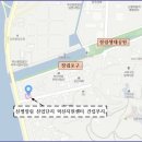 신평장림산업단지 혁신지원센터 이미지