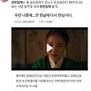 불고기제육 레쭈고-!