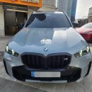 60 | 용산 남원 어부바탁송 안전하게, BMW X5 m60i 방음 작업 후 집 앞 인도 후기