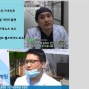 미추홀치과의원 이미지