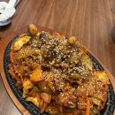 팔팔쭈꾸미&제육 네이버블로그