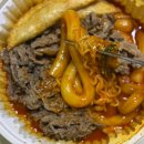 통통치킨 | 청년다방 _ 불향차돌떡볶이&amp;통통순살치킨 포장후기 카카오톡 기프트콘 사용