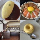 남부순환로226길 이미지