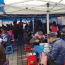 공지쉼터 이미지