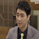 TV 소설-그 여자의 바다 86회-수인씨 어머니는 언제 만나주실 거에요? 이미지