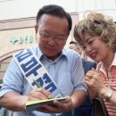 시장국밥집