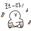 428당구장 이미지