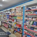 동래온누리약국 이미지