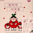 금계농장 이미지