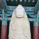 불교용품남산 네이버블로그
