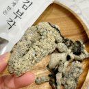 수제 찹쌀 김부각 추천 : 국내산 김부각 선물세트, 시골여자의 바른먹거리 김부각 후기...