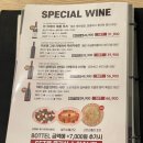 가성비 양식 맛집 [루스트플레이스] 강서점