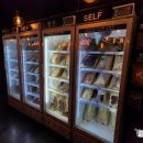 건어물꾼 이미지