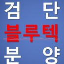 가나물류(주)