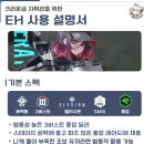 주식회사 코드쉬프트 이미지