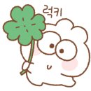 스타벅스 경주용강DT